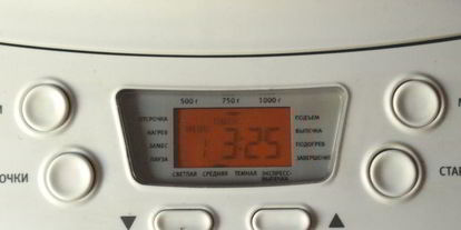 Шаг 2: хлеба с гороховыми хлопьями в хлебопечке