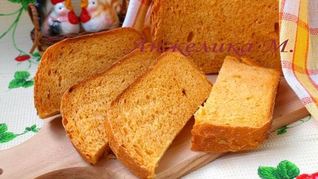 Рецепт Хлеба с паприкой в хлебопечке