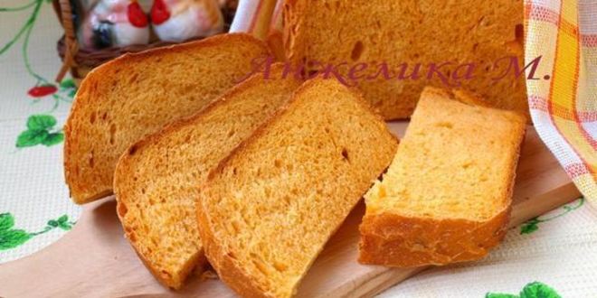 Рецепт хлеба с паприкой в хлебопечке