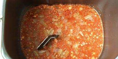 Шаг 1: хлеба с паприкой в хлебопечке