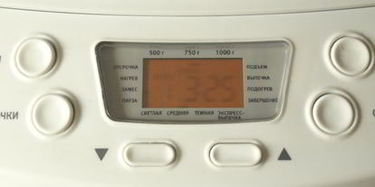 Шаг 3: хлеба с вареным рисом в хлебопечке