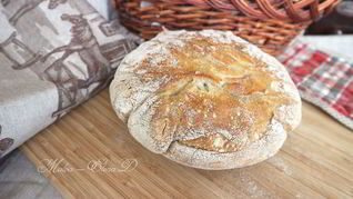 Рецепт Хлеба в казане