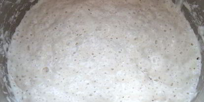 Шаг 2: хлеба в казане