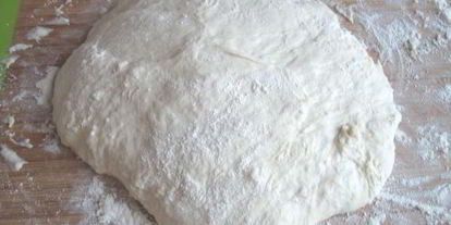 Шаг 4: хлеба в казане