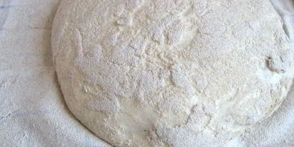 Шаг 7: хлеба в казане