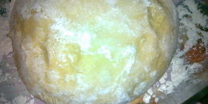 Шаг 1: хлебушка с розмарином