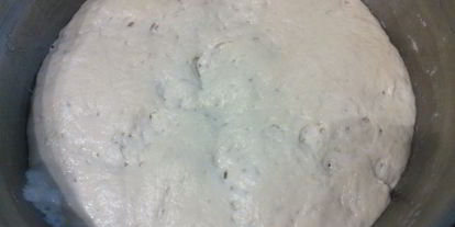 Шаг 1: президентского французского багета