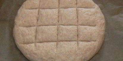 Шаг 6: сельского ржаного хлеба