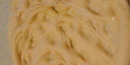 Шаг 6: шткара фу — лезгинского слоеного хлеба