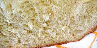 Шаг 2: яичного хлеба