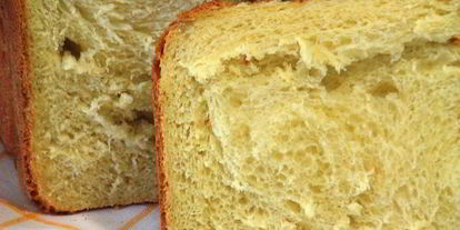 Шаг 3: яичного хлеба