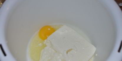 Шаг 1: конвертиков с яблоком