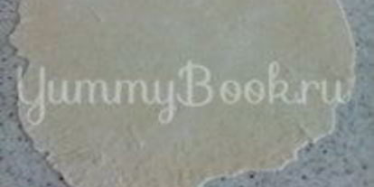 Шаг 2: лаваша домашнего