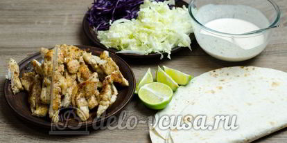 Шаг 9: лаваша с курицей