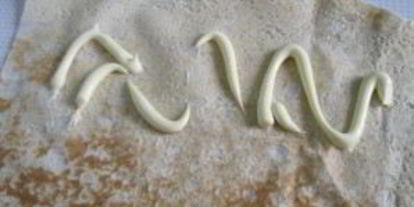 Шаг 3: лаваша с сыром, яйцом и зеленью