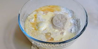 Шаг 8: арабской лепешки