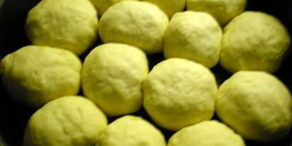 Шаг 2: фокаччи пампушка