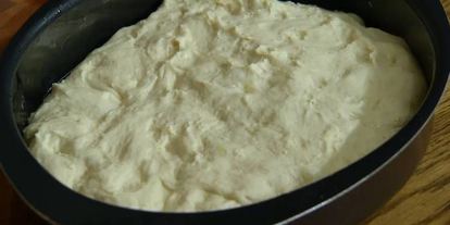 Шаг 4: фокаччи с медом и розмарином