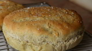 Рецепт Фокаччи с прованскими травами