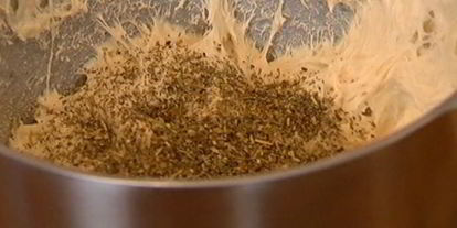 Шаг 5: фокаччи с прованскими травами