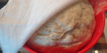 Шаг 1: фокаччи с розмарином