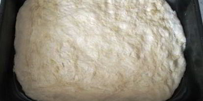 Шаг 1: фокаччи с вялеными помидорами