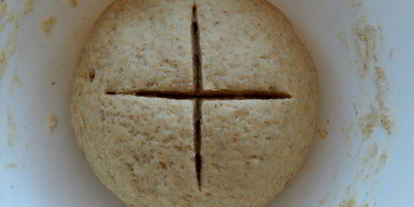 Шаг 3: фокаччи со сливами