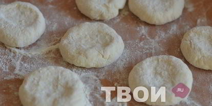 Шаг 4: лепешек без масла