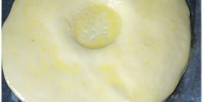 Шаг 1: лепешек