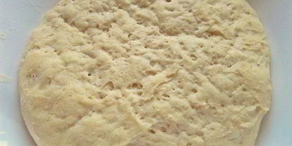 Шаг 2: осенней фокаччи с виноградом и сыром