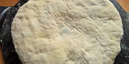 Шаг 6: осенней фокаччи с виноградом и сыром