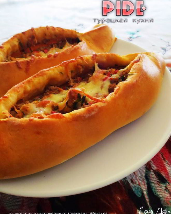 Рецепт пиде — турецкой лепешки в форме лодочки с начинкой из фарша