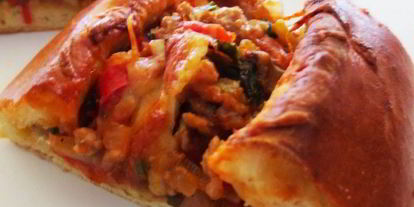 Шаг 21: пиде — турецкой лепешки в форме лодочки с начинкой из фарша