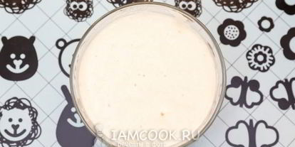 Шаг 3: римской фокаччи