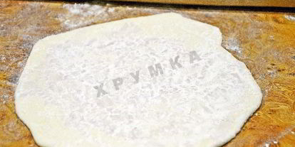 Шаг 10: сырных лепешек с ветчиной