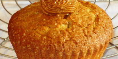 Шаг 6: арахисовых маффинов