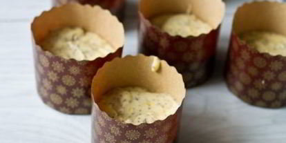 Шаг 7: лимонных маффинов с маком и лимонной глазурью