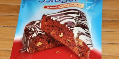 Шаг 7: маффинов дачных