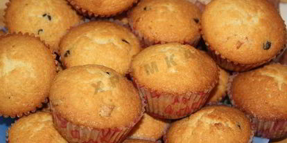 Шаг 8: маффинов дачных