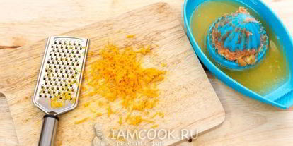 Шаг 2: маффинов с апельсином