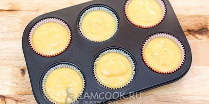 Шаг 7: маффинов с апельсином