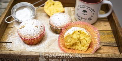 Шаг 9: маффинов с апельсином