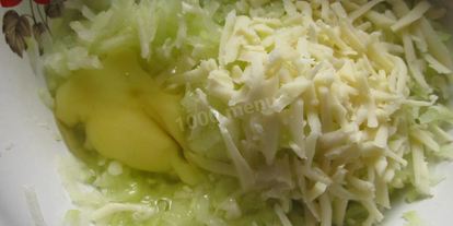 Шаг 2: маффинов с кабачком и сыром