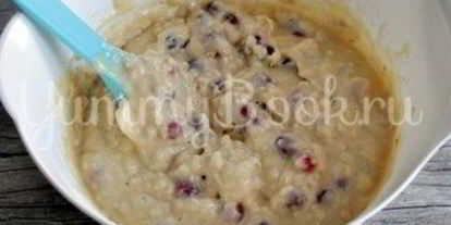 Шаг 5: маффинов с клюквой