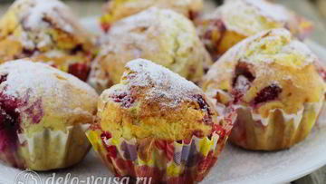 Рецепт Маффинов с малиной