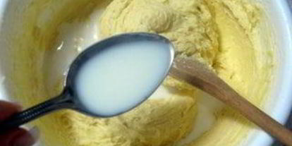 Шаг 2: маффинов viva