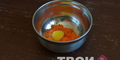 Шаг 1: морковна-апельсиновых маффины