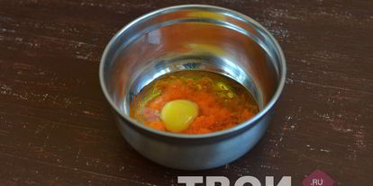 Шаг 2: морковна-апельсиновых маффины