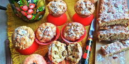 Шаг 17: овсяных маффинов с арахисом и яблоками