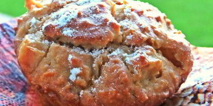 Шаг 18: овсяных маффинов с арахисом и яблоками